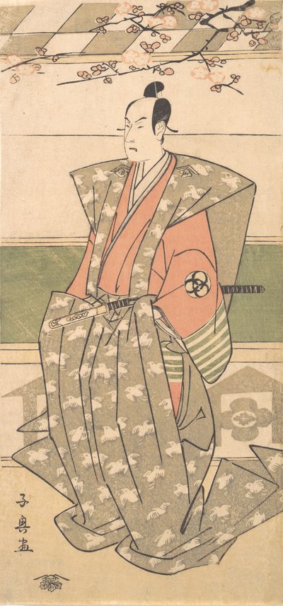 Tea C og R Band Tæt Ceremonielle Kåber med Top og Bund, 1751-1788. af Eishōsai Chōki