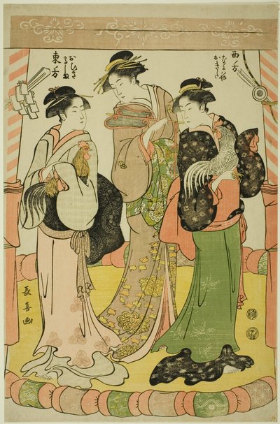 Hanekampen - Ohisa fra Takashimaya og Okita fra Naniwaya af Eishōsai Chōki