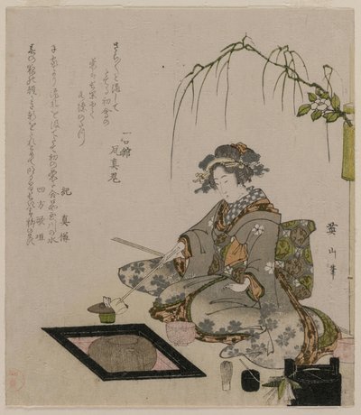 Kvinde, der udfører te-ceremonien, ca. 1820. af Kikugawa Eizan