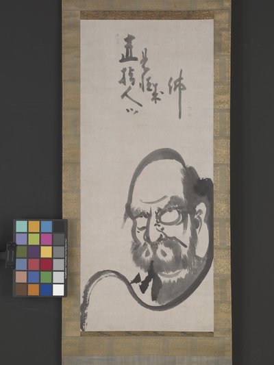 Daruma (blæk på papir) af Ekaku Hakuin