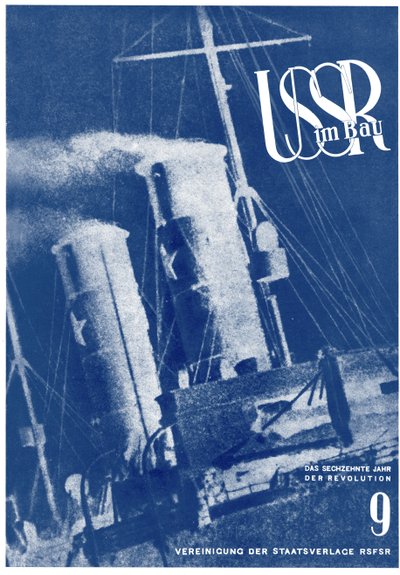 USSR i byggeri. Omslagsdesign, 1933-1934 af Eliezer Markowich Lissitzky