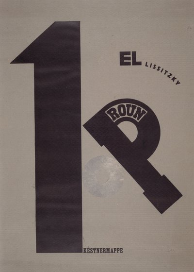 Dække over af Eliezer Markowich Lissitzky