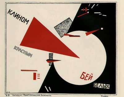 Slå de hvide med den røde kile-plakat, 1920 af Eliezer Markowich Lissitzky