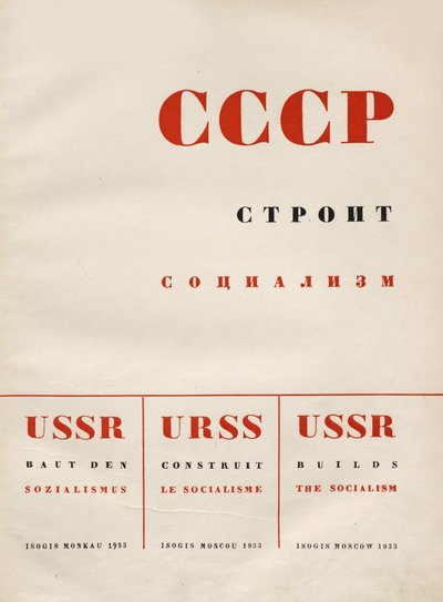 Forsidedesign USSR Builds Socialism, 1933. af Eliezer Markowich Lissitzky