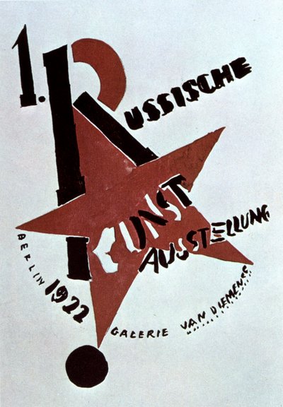 Omslagsdesign til kataloget for udstillingen for russisk kunst, Berlin, 1922. af Eliezer Markowich Lissitzky