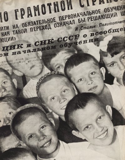 Almen grundskoleuddannelse. Illustration fra USSR Builds Socialism, 1933. af Eliezer Markowich Lissitzky