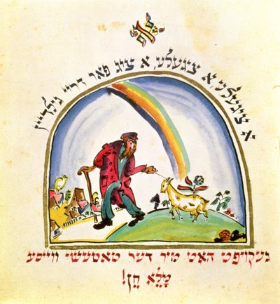 Illustration til 