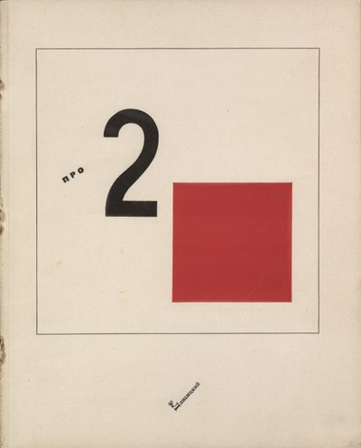Story of Two Quadrats, 1920 af Eliezer Markowich Lissitzky