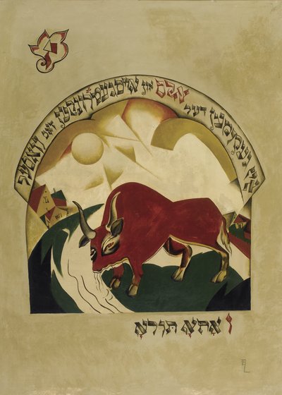 Tyren af Eliezer Markowich Lissitzky
