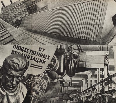 Den røde proletariske værktøjsmaskine i Moskva. Illustration fra USSR Builds Socialism, 1933. af Eliezer Markowich Lissitzky