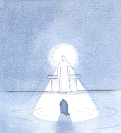 Alt godt kommer til os gennem Kristus. Kristus er vores sande lys. I ham er al visdom og viden, 2000 (w/c på papir) af Elizabeth Wang