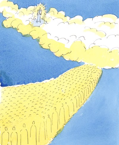 Alle de hellige i himlen ved, hvad folk lige tilbage til Moses har vidst, at Gud ønsker, at vi skal ære vores mor og far, 2004 (w/c på papir) af Elizabeth Wang