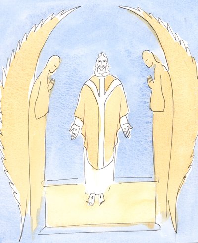Ved hver messe bliver Jesus Kristus gjort tilstede for os, vores store ypperstepræst, som går i forbøn for os hos sin himmelske Fader, 2004 (w/c på papir) af Elizabeth Wang