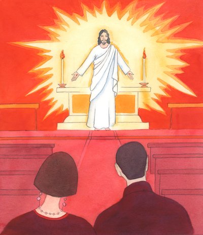 Kristus bad mig om at sige det til andre mennesker: "Hvis du kunne se Jesus i kirkerummet, der kigger på dig, når du kommer ind, ville du så gøre bedre knæbøjninger", 2005 (akvarel på papir) af Elizabeth Wang