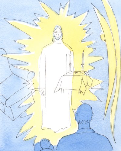 Kristus vor Gud, som hersker i evig herlighed, er virkelig til stede i det velsignede sakramente i kirken og i de syges hjem, som modtager den hellige nadver, 2004 (w/c på papir) af Elizabeth Wang