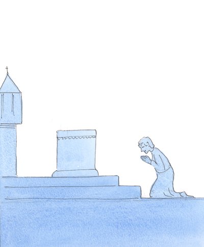 Kristus fortalte mig: "Ved ærbødighed går du ind i mysteriet, 2004 (w/c på papir) af Elizabeth Wang
