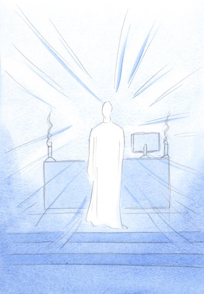 Under helligmessen, ved indvielsen, så jeg Jesus, som var fuld af glæde over at være her sammen med dem, der elsker ham, 2000 (w/c på papir) af Elizabeth Wang
