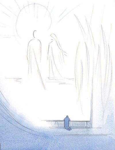 Jeg lærte om Marias godhed og elskværdighed; Jeg så, hvorfor hun hjælper de svage og trængende., 2000 (w/c på papir) af Elizabeth Wang