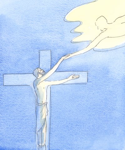 Det var på Golgata, at Kristus lavede en bro, hvorved alle, der kommer til ham, kan nå Himlen; og det er ved messen, vi finder Golgata, 2002 (w/c på papir) af Elizabeth Wang