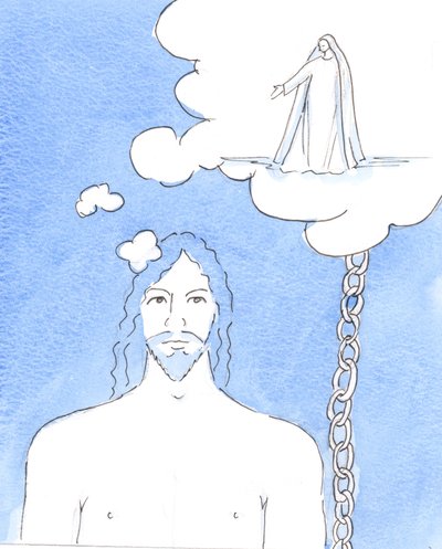 Ingen var tættere på Jesus end hans hellige moder Maria, den velsignede jomfru, 2003 (w/c på papir) af Elizabeth Wang