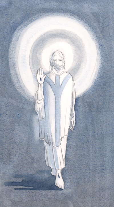 En dag, ved den hellige messe, så jeg Jesus stå iblandt os, 2000 (w/c på papir) af Elizabeth Wang