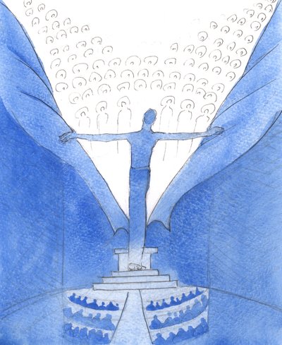 Gennem ham, med ham: Kristus, som er til stede iblandt os, river det forhæng fra hinanden, som adskiller os fra himlen, 2005 (akvarel på papir) af Elizabeth Wang