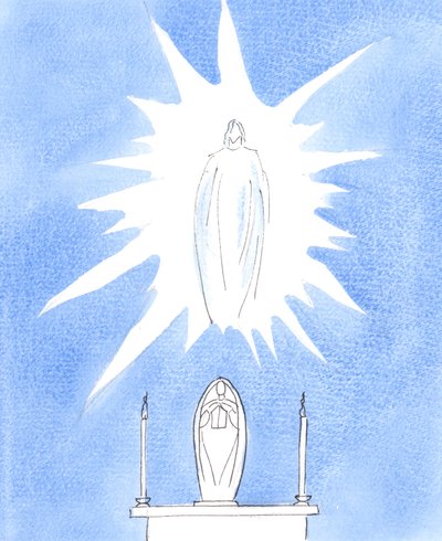 Vi har ret til at ære Maria, den velsignede jomfru, gennem hvem Faderen gav os sin søn, og alle de nådegaver, vi modtager i kirken, især i den hellige eukaristi, 2005 (akvarel på papir). af Elizabeth Wang