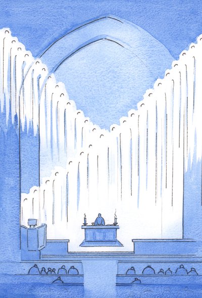 Vi gør klogt i at hilse på de hellige engle, som på vagt og beder fylder det hellige sted, som er vores helligdom, 2002 (w/c på papir) af Elizabeth Wang