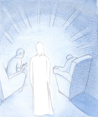 Når to eller tre er samlet for at bede i Jesu navn, er han der imellem dem, 2000 (w/c på papir) af Elizabeth Wang