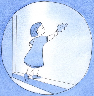 Den, der reciterer en bøn med ærbødighed og kærlighed, er som et barn, der bringer et smukt blad til sin bedstefar i tillid og glæde, 2002 (w/c på papir) af Elizabeth Wang