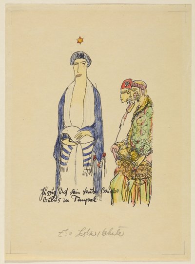 Yusuf og hans trofaste bror Bulus i templet af Else Lasker Schüler