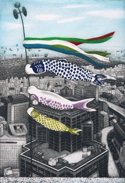 Koinobori, 2007 (ætsning) af Emiko Aida