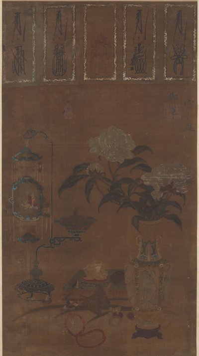 Stilleben: vase med pæoner og bric-a-brac, Ming-dynastiet, ca.1105-1135. af Emperor Huizong