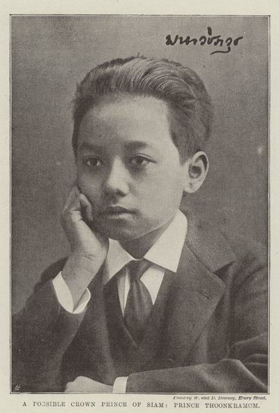 En mulig kronprins af Siam, prins Thoonkramom af English Photographer