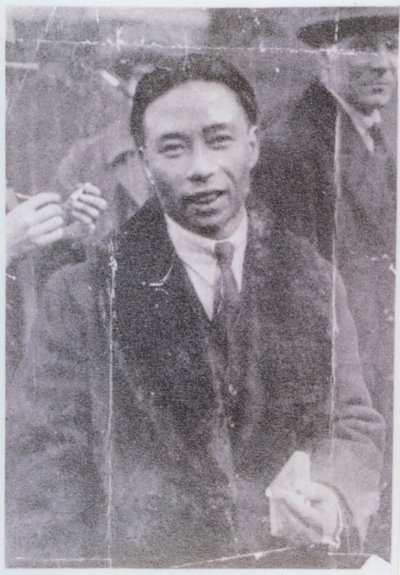 Strålende Chang af English Photographer