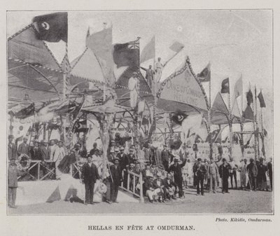 Hellas En Fete hos Omdurman af English Photographer
