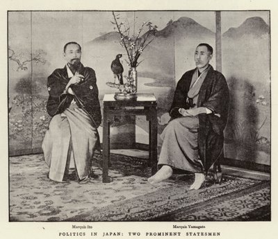 Politik i Japan, to fremtrædende statsmænd af English Photographer