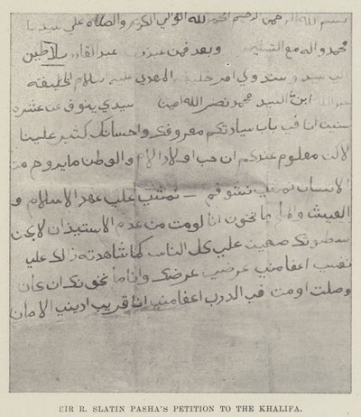 Sir R Slatin Pashas andragende til Khalifa af English Photographer