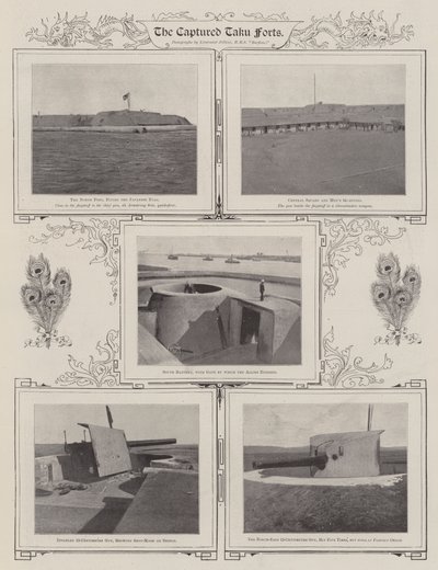 De erobrede Taku-forter, 1900 af English Photographer