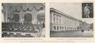Udvidelsen af det kejserlige offentlige bibliotek i Skt. Petersborg af English Photographer