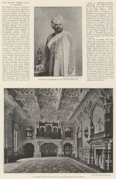 Den indiske Durbar Hall i Osborne af English Photographer