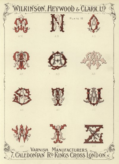 AM, AN, AO, AP, AQ, AR, AS, AT, AU, AW, AY, AZ af English School