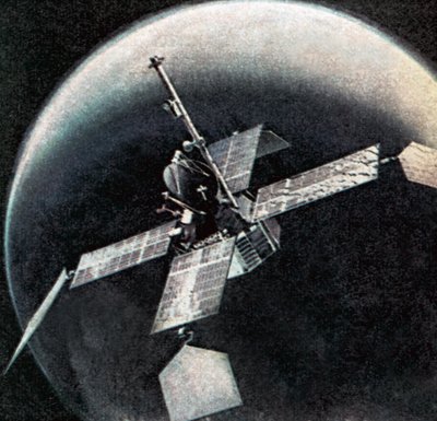 En satellit af English School