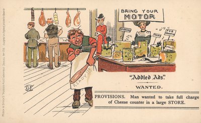 Addled Ads postkort af English School