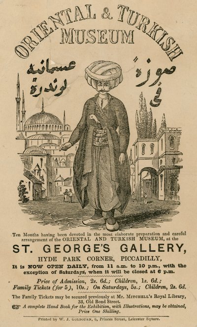 Annonce for The Oriental and Turkish Museum i St Georges Gallery, Hyde Park Corner, Piccadilly, London af English School