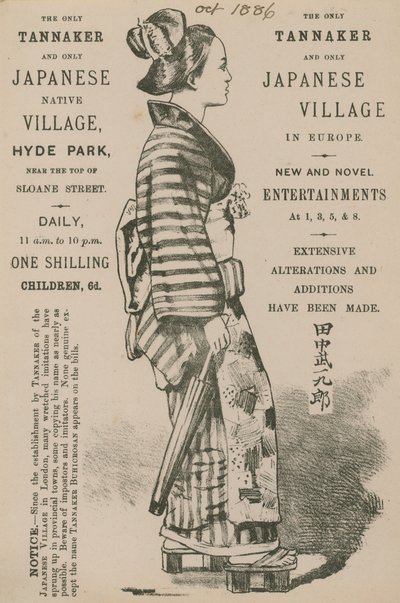 Werbung für die Ausstellung eines Tannaker und japanischen Dorfes im Hyde Park von English School