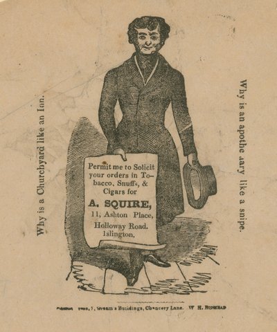 Annonce for A Squire af English School