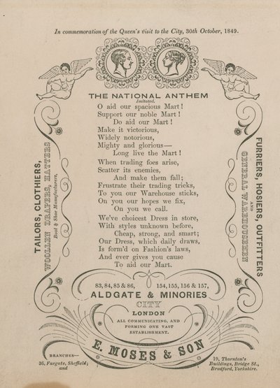 Annonce for E Moses & Søn af English School