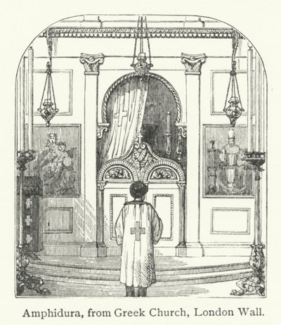 Amhidura (Gravur) von English School