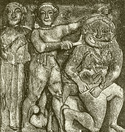Arkaisk Metope fra Selinus af English School